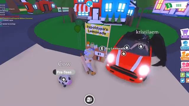 КАК ПОСТРОИТЬ ТЮРЬМУ в РОБЛОКС Адопт МИ - ROBLOX Adopt me смотреть онлайн