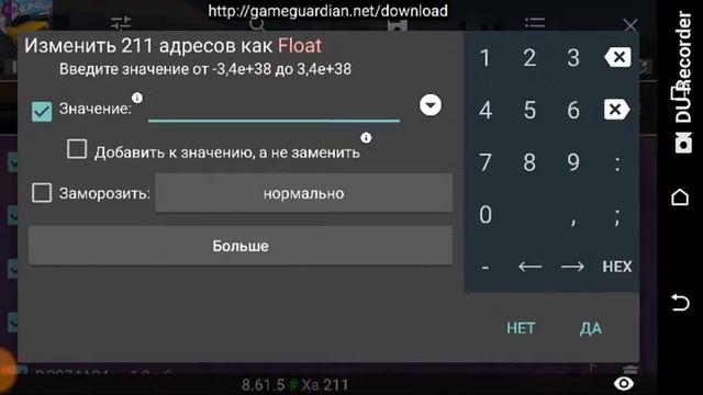 Как проходить сквозь стены в Russian rider online😱 смотреть онлайн