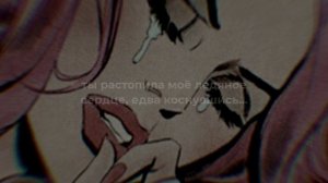 Lil peep - nuts feat rainy bear (lil skill) (with rus sub) перевод / #LilXpain #xxxpain #lilpeep