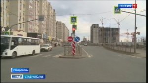 В Ставрополе заработали три новых маршрута общественного транспорта