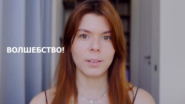 Манифестация желаний | Как правильно манифестировать