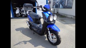 Yamaha BWS (III)50 NEW. Инжекторный, тюненый выхлоп, кофр.