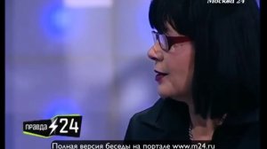 Людмила Дребнева: «Я умней консъержки»