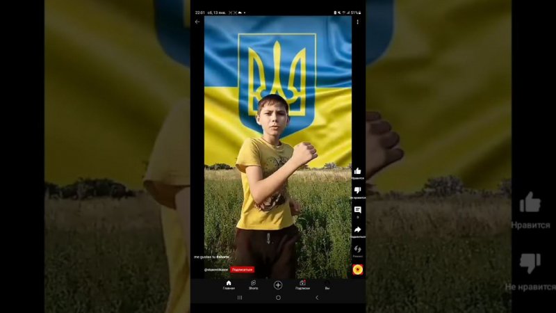 я решил прикольнутся над украинским блогером @stason4ikason