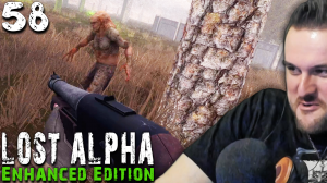 КЕЙС ДЛЯ КОЧЕВНИКА (58) ► S.T.A.L.K.E.R. Lost Alpha Enhanced Edition