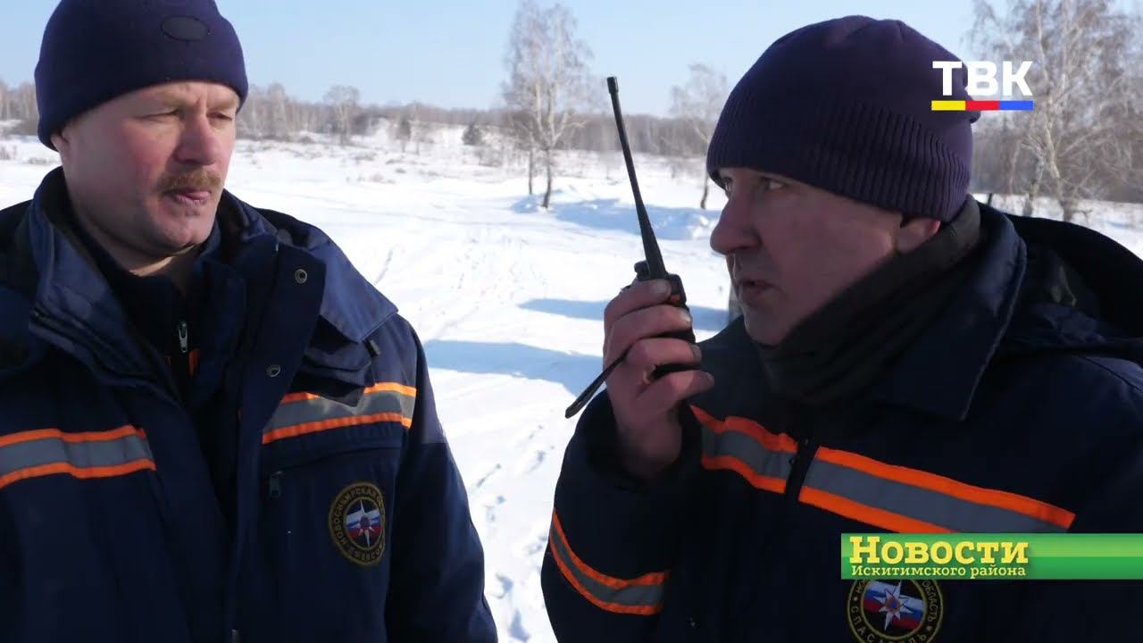 Спасатель и турист-профессионал.Руководитель Линёвского клуба водного туризма о победе на чемпионате