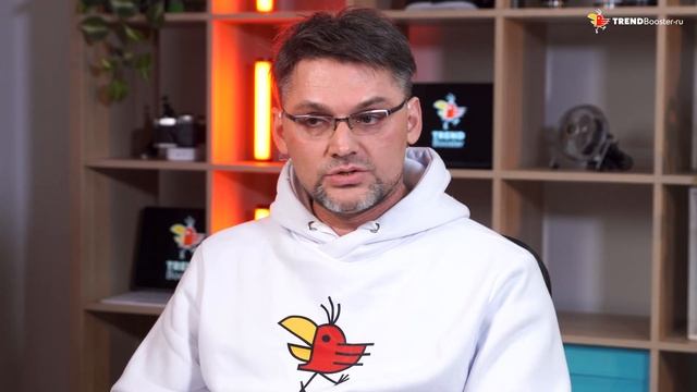 Иммерсивный 3D тур с вовлечённостью - 16 минут. Обзор кейса Росхолод. TrendBooster