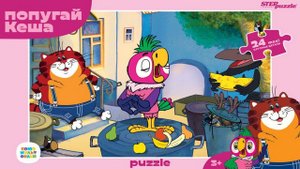 Пазл Макси Попугай Кеша - собираем пазлы для детей | Polinka-Vitaminka