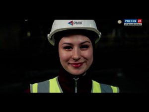 Рекламный блок РОССИЯ 24 ЮЖНЫЙ УРАЛ 19.07.2024