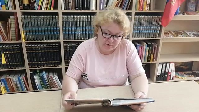 Цикл бесед о писателях "Уильям Шекспир" смотреть онлайн