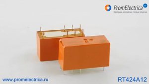 RT424A12 Реле электромагнитное, DPDT, Uобмотки 12 Вольт DC, 250 AC/30 Вольт DC, 8 A