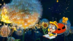 Эти завораживающие мелодии дарят умиротворение, любовь и умиротворение, вдохновляя на улыбку!