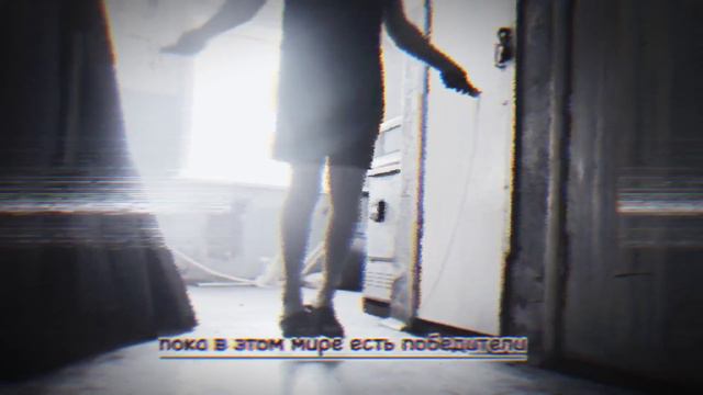 МИНИ ФИЛЬМ СО СМЫСЛОМ ЖИЗНИ