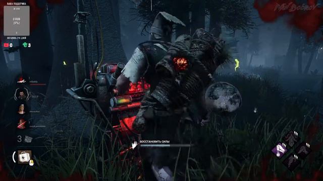 Dead by Daylight - Пробы Медсестры на вкус. смотреть онлайн