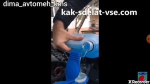 КУДА И КАК ЗАЛИВАТЬ ЖИДКОСТЬ ДЛЯ ОМЫВАНИЯ СТЕКЛ В АВТОМОБИЛЕ