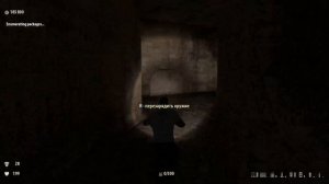 Прохождение Serious Sam 3: BFE [Жемчужина Нила] - Вместе навсегда