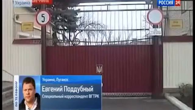 ЭКСКЛЮЗИВ Люди не дают вывозить оружие! Крупнейший оружейный склад Украины заблокирован блокпостами смотреть онлайн