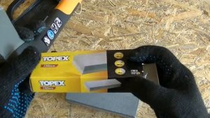 Топор Fiskars X7_обзор