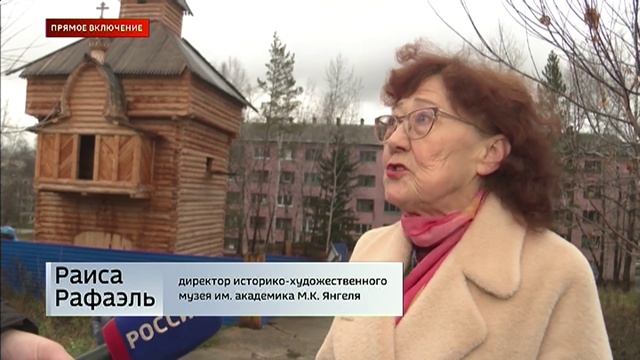 Прямое включение: в Железногорске-Илимском создали точную копии Спасской башни Илимского Острога