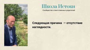 Как мотивировать и заинтересовать ребёнка учиться и отвлечь от компьютерных игр?!