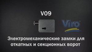 Viro V09