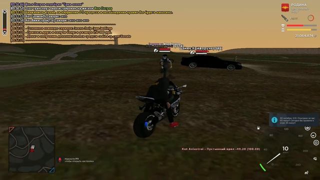 ДМ вчетвером смотреть онлайн