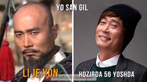 Денгиз Хукумдори сериалидагилар хозир кандай куринишда