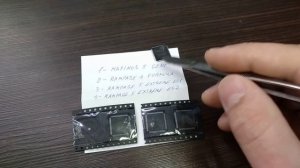 И снова замена микросхемы IRog от Станислава