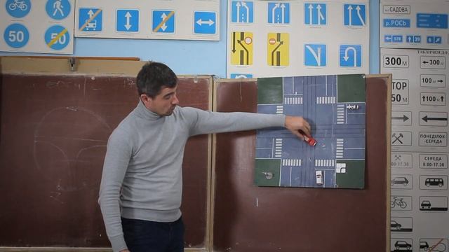 Auto School Avtogor смотреть онлайн