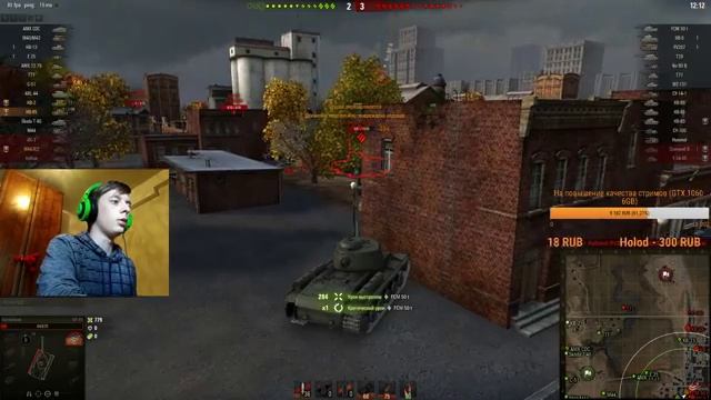 World of Tanks: Путь к ИС-3! Выполняем Марафон на Tiger 131! смотреть онлайн