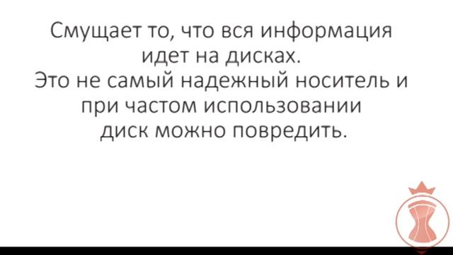 Ответы на ваши вопросы. Часть 5 смотреть онлайн