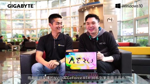 【A咖選物】GIGABYTE AERO 15 OLED 開箱！新世代裝置開箱 #8 смотреть онлайн