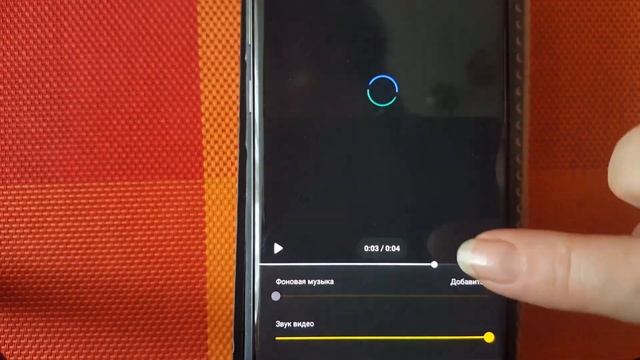 Бесплатный Видеоредактор для Samsung Galaxy S10+. Возможности и ограничения.