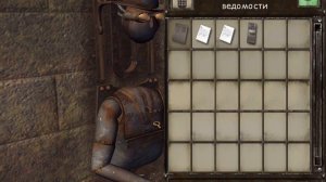 Сибирь на iPad (ipadstory.ru)