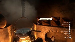 Kingdom Come Deliverance зелье неотразимости