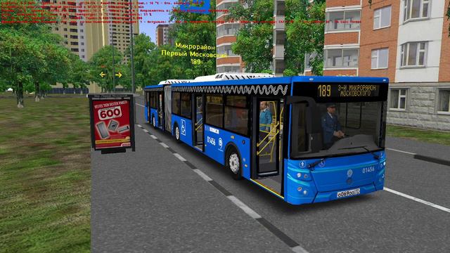 Автобус №189 Метро Филатов Луг - 3-й Микрорайон Московского смотреть онлайн