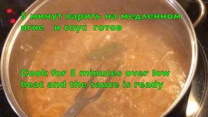 Бесбармак   Бешбармак  Бишбармак  Не классический, неправильный,  но  Очень Вкусный !!!  Delicious!