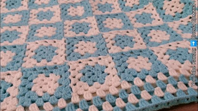 Фантастические идеи Легендарный БАБУШКИН КВАДРАТ в моде на века. МК много схем и способов соединени