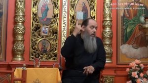 Причины отстутствия семейного счастья (прот. Владимир Головин)