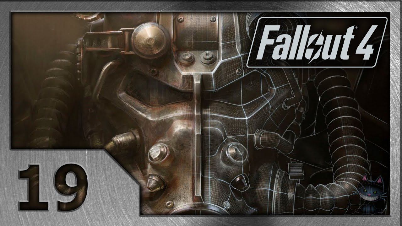 Fallout 4. Прохождение (19) . Даймонд-сити.