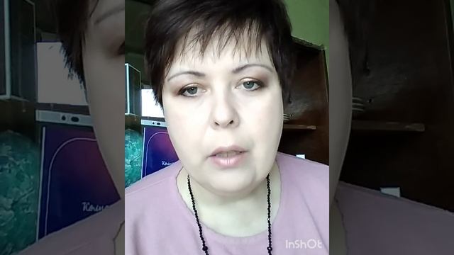 Новая лифтинг система для кожи вокруг глаз смотреть онлайн