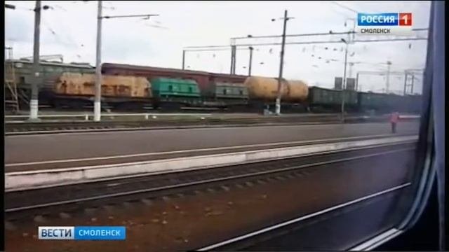 На Смоленщине изменится расписание электричек