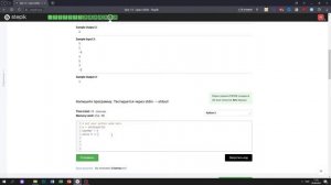 7.4 Количество пятерок. "Поколение Python": курс для начинающих. Курс Stepik