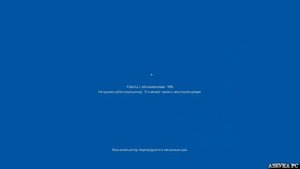 Обновление Windows 10 до последней версии