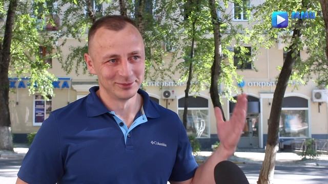 Воскресенцы о Воскресенске
