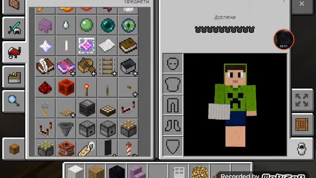 Minecraft построить школу iпiзот 1 смотреть онлайн