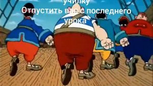 Остров Сокровищ (МУД#1)