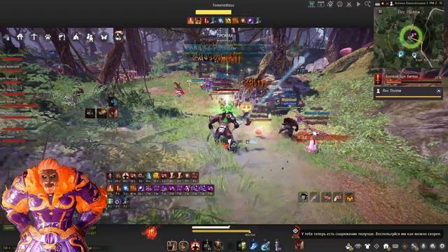 BlackDesert(08.12.2023)Осада Альянс DEX Лес Полли 2ур. 30."Наша песня хороша, начинай сначала" смотреть онлайн