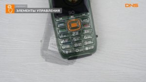 Распаковка bright&quick BQ 2825 Disco Boom / Unboxing bright&quick BQ 2825 Disco Boom