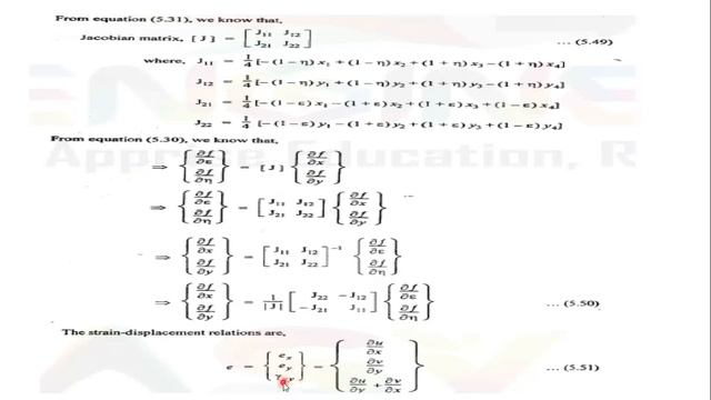 FEM unit 4 Isoparametric element video Lecture 2 смотреть онлайн
